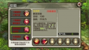 说明: http://bbs.cy.com/forum.php?mod=image&aid=6112&size=300x300&key=d0914e509e2ded4b&nocache=yes&type=fixnone