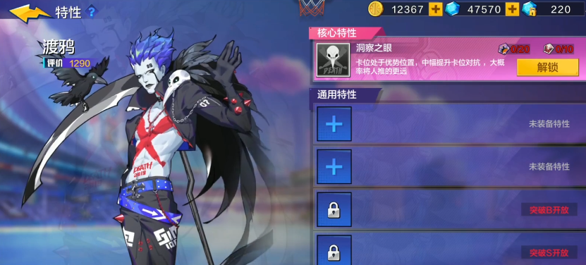 d8ac6c3737c943a04a6f71601c407ca