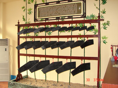 宋明两代赏石文化进一步发展,出现了《云林石谱》,《素园石谱》