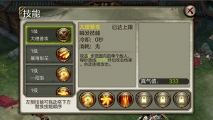 说明: http://bbs.cy.com/forum.php?mod=image&aid=6134&size=300x300&key=521eaa448b7a5116&nocache=yes&type=fixnone