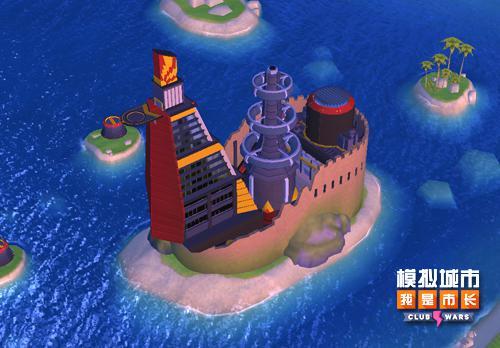 《模拟城市：我是市长》俱乐部大战更新