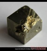 四方的黄石头,是什么石,捡的天然石头没加工过