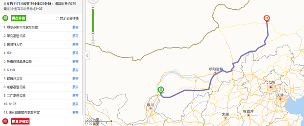 棋盘井距离锡林郭勒盟有多少公里