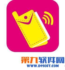 移动和包有什么用?怎么用?中国移动和包功能