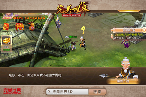 辰东作品_辰东收入(3)