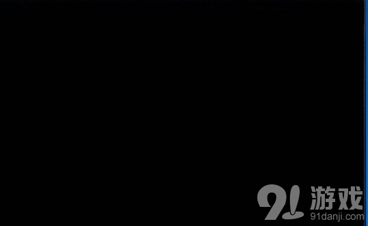 lol进入游戏的时候一直黑屏怎么办 lol黑屏的解