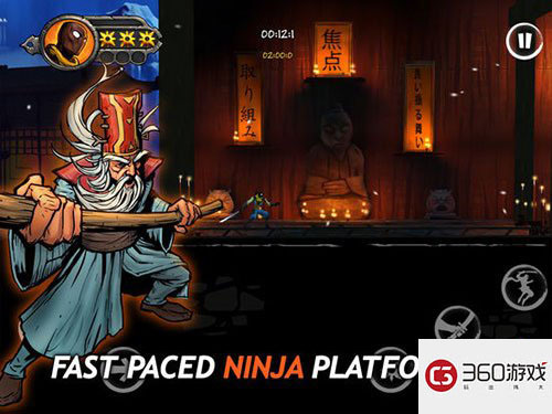 好评闯关佳作《暗影之刃:卷土重来》安卓版即将来临