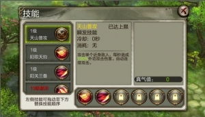说明: http://bbs.cy.com/forum.php?mod=image&aid=6113&size=300x300&key=7f7b772c066ad8dd&nocache=yes&type=fixnone