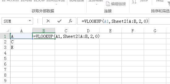 excel表中vlookup函数使用方法将一表引到另一