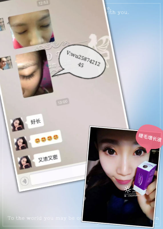 嫁接睫毛要多久_360问答