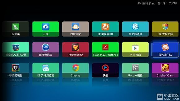 手机自带安全软件和第三方安全软件哪个好_手机自带安全软件和第三方安全软件哪个好