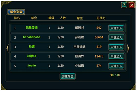说明: 1.JPG