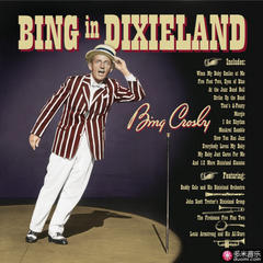 bing in dixieland