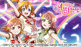 《Love Live! 学园偶像季：群星闪耀》OP公开