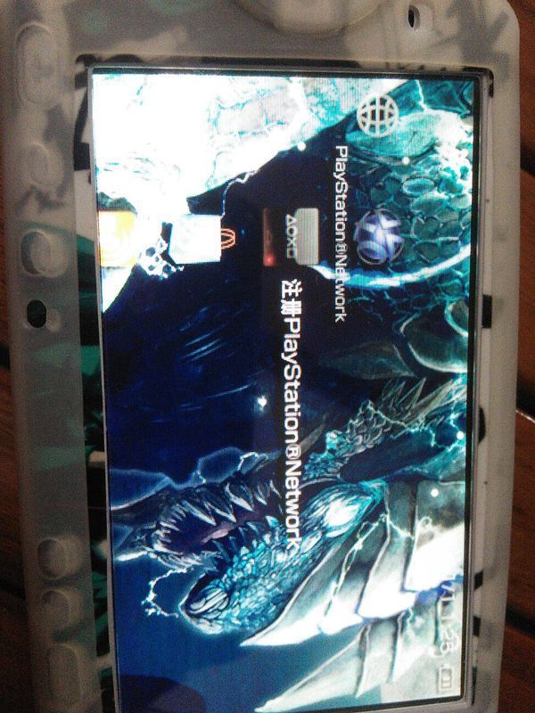 朋友们好,我想注册个PSP playstationnetwork账