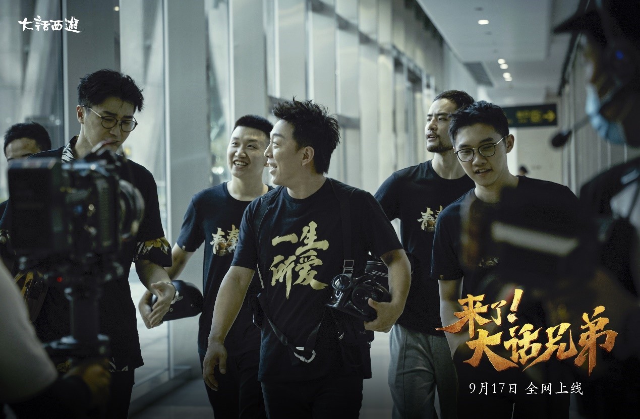 黄渤片场大秀画功！《来了！大话兄弟》片场花絮曝光