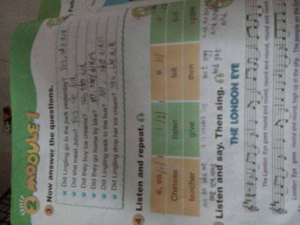 音标我不会_360问答