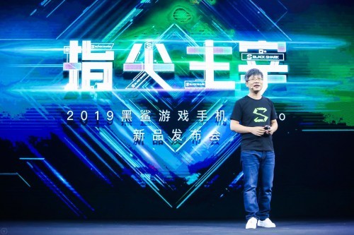 行业新风向：黑鲨联手开发者，助力手游新生态