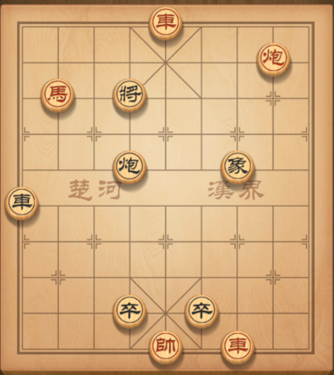 象棋残棋**。。不要和棋,是赢棋 - 中国广告知道网