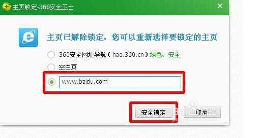 球速体育- 球速体育官方网站- 球速体育APP下载织就全国覆盖“定位网” 卫星导航赋能城市安全与民生万象