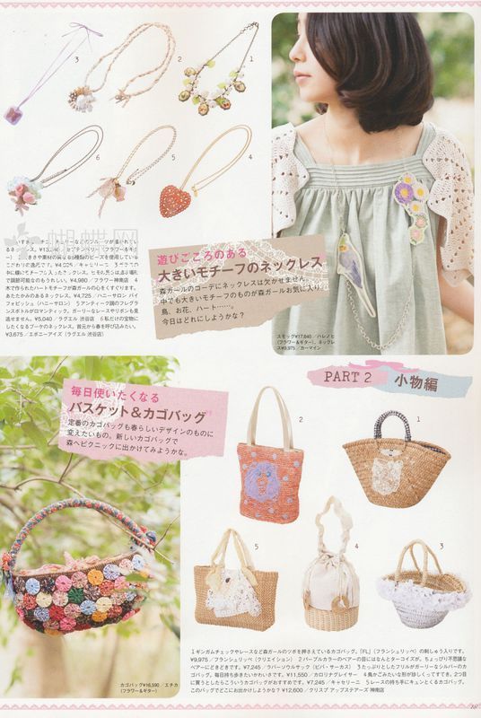 杂志拍摄 一般背景是什么 抠图更方便?_360问