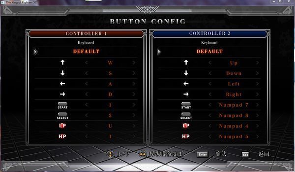 拳皇13 Steam Edition按键设置怎么不行啊_36