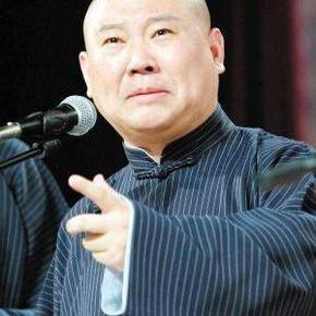 定场诗