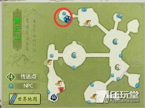 诛仙手游隐藏任务在哪-11