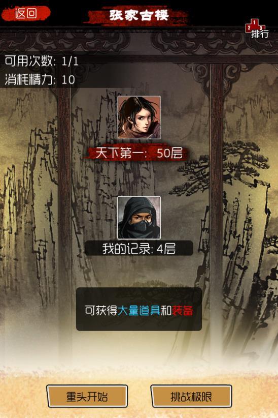 说明: D:\Documents\Tencent Files\467762640\Image\C2C\1B57CEBA157889770BD4DF516B4D1A44.png