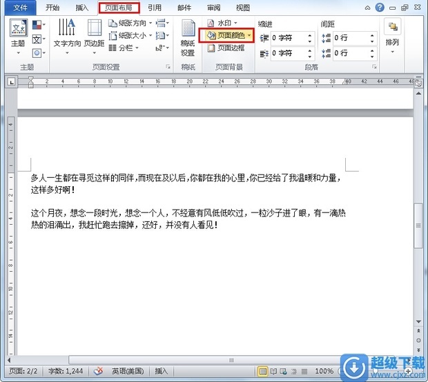 t01d51512828bc5a0bb.jpg