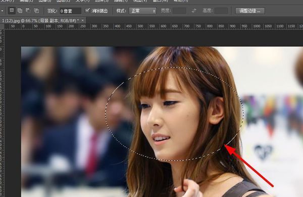 怎样用photo shopCS6将图片剪成椭圆形?_36