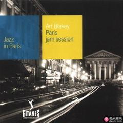 paris jam session