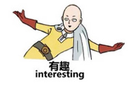 《堡垒之夜》大变身 恐怖风格安排一下？