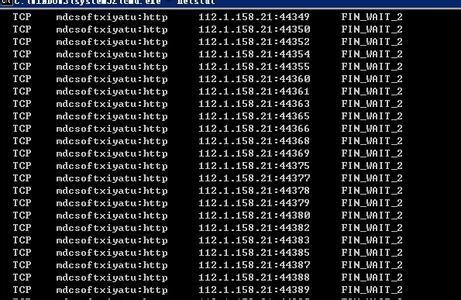 最基础的ddos攻击教程_ddos攻击防御_僵尸主机ddos攻击