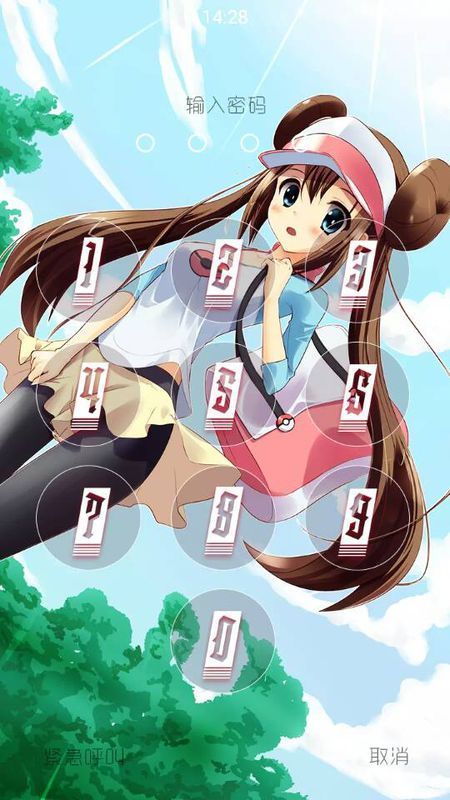 这个是口袋妖怪的妹纸吗?哪个游戏的?叫什么