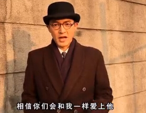 胡歌代言全明星3D冒险手游《魔力时代》