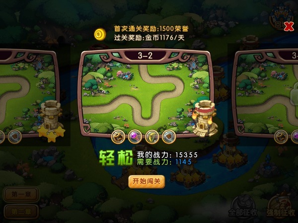 说明: IMG_0029.jpg