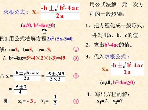 钢琴左手万能公式谱子