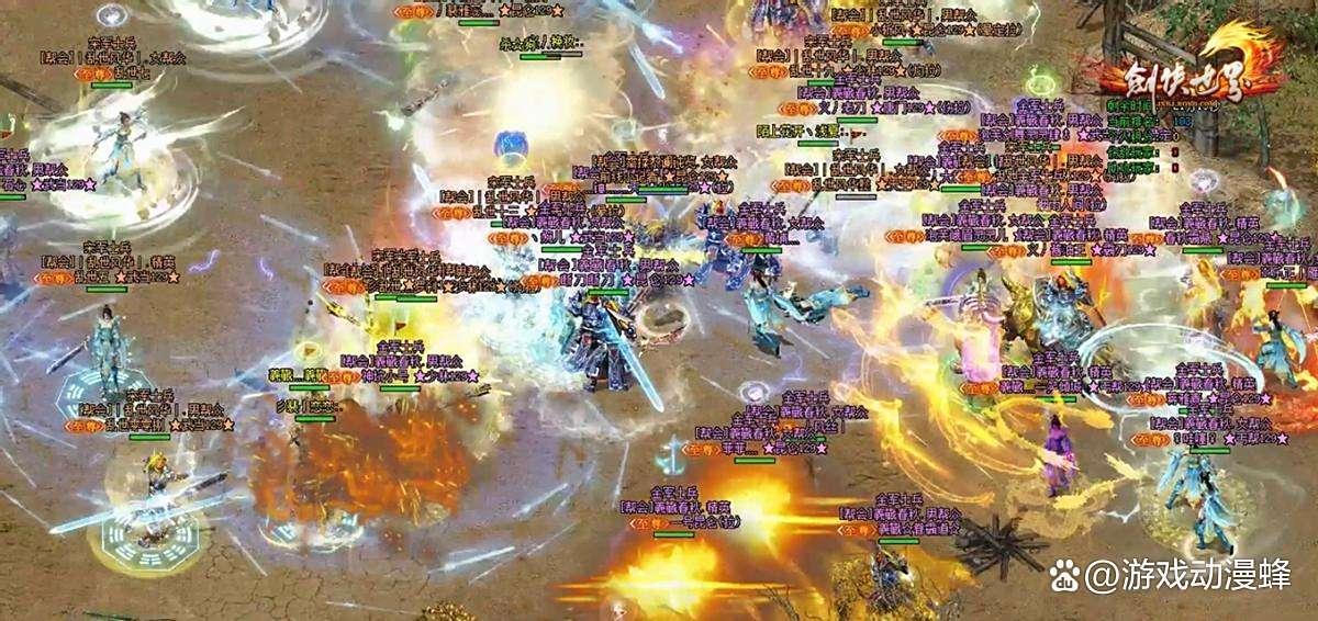 散人端游推荐 t118049a8d3e4c639d4d7ac421f.jpg