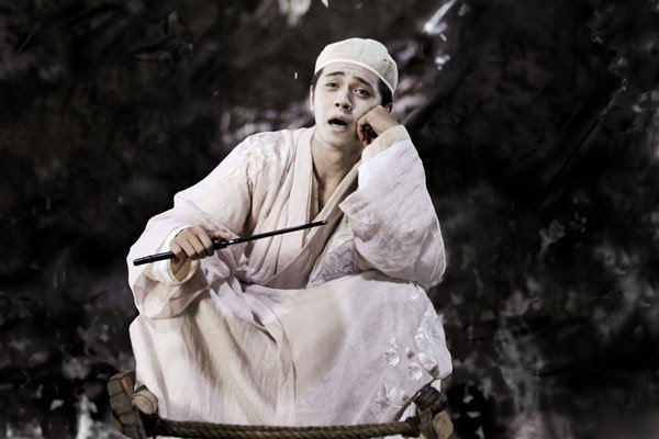 空虚公子-360百科