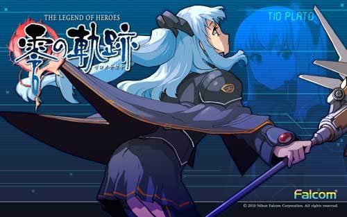 英雄传说:零之轨迹
