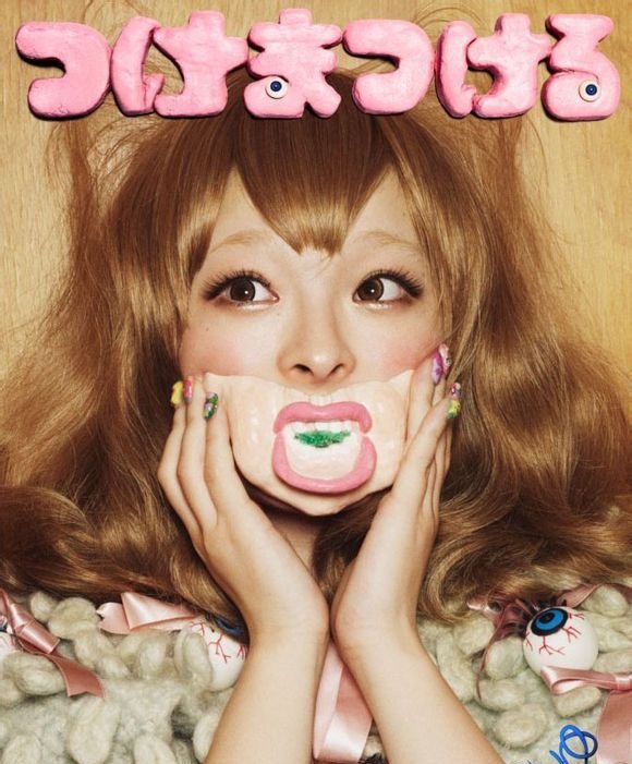 竹村桐子