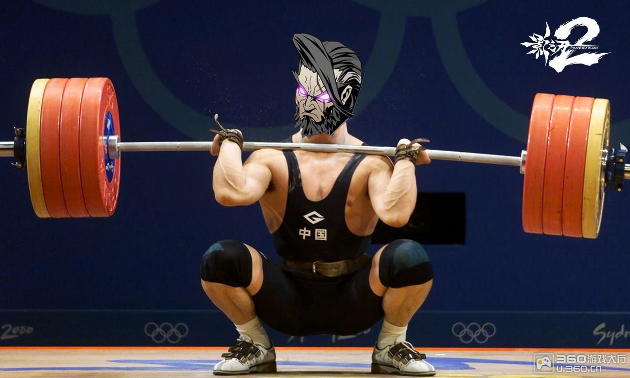 脑洞大开 当《影之刃2》遇上里约奥运会