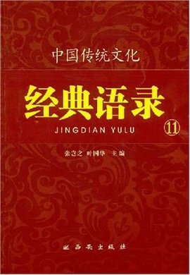 句子大全：开启创意写作之旅