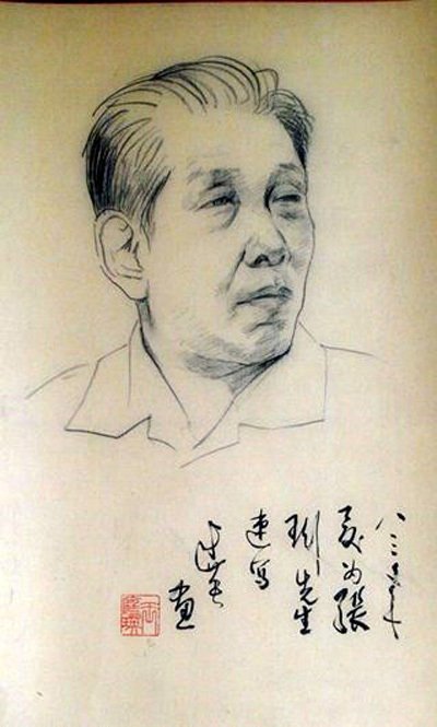 中国出生城市:毕业院校:出生日期: 1914年人物简介:张珩(1915~1963)