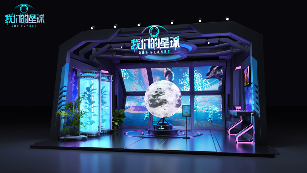 种草外太空在bw活动展上这款游戏可以让你做到