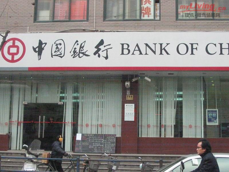 税金 種類 一覧表 税金 種類 一覧表