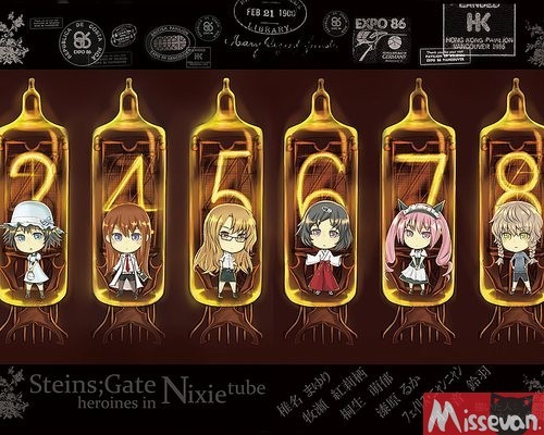 限量30个命运石之门官方辉光管时钟发售