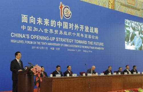 中国加入世贸组织油画图片