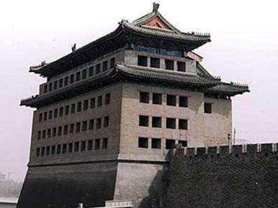 改元"贞元",改燕京为中都大兴府,汴京为南京(今河南开封),将上京改称